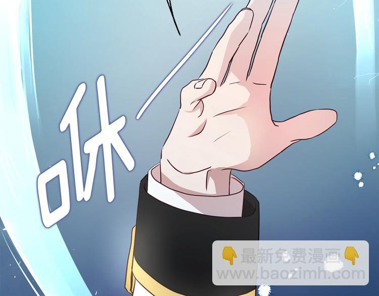 第66话 灵魂出窍95
