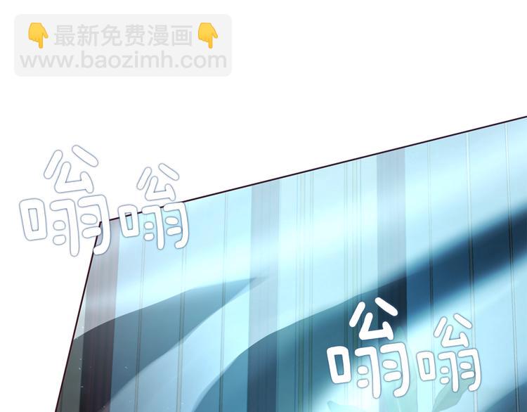 第66话 灵魂出窍97