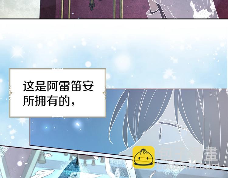 第67话 破相101