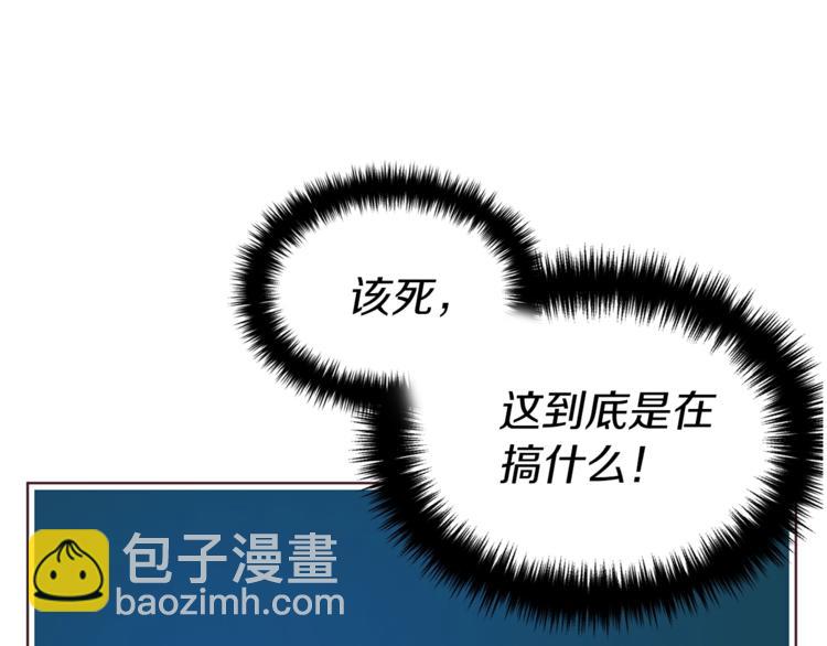 第67话 破相115