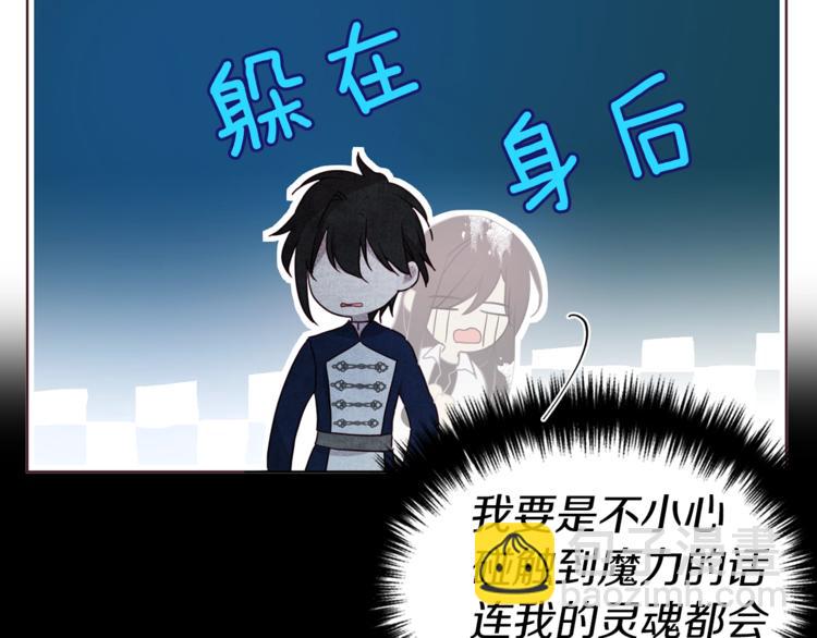 第67话 破相116