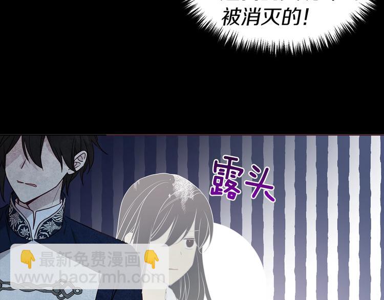 第67话 破相117