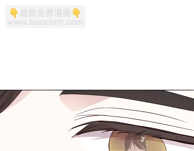第67话 破相12