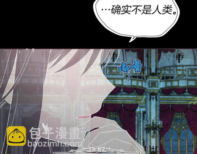 第67话 破相122