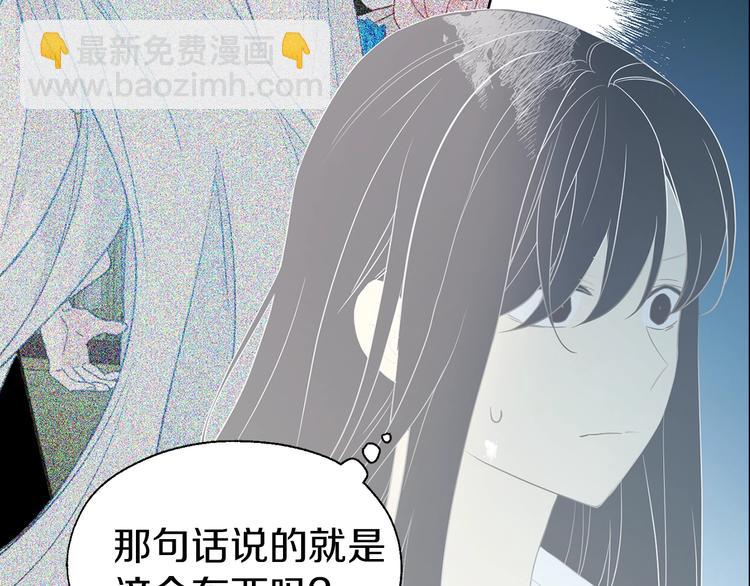 第67话 破相125