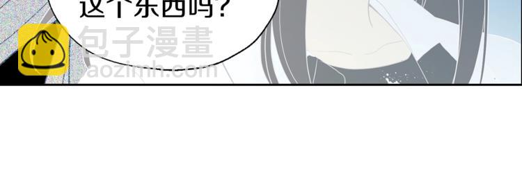 第67话 破相126
