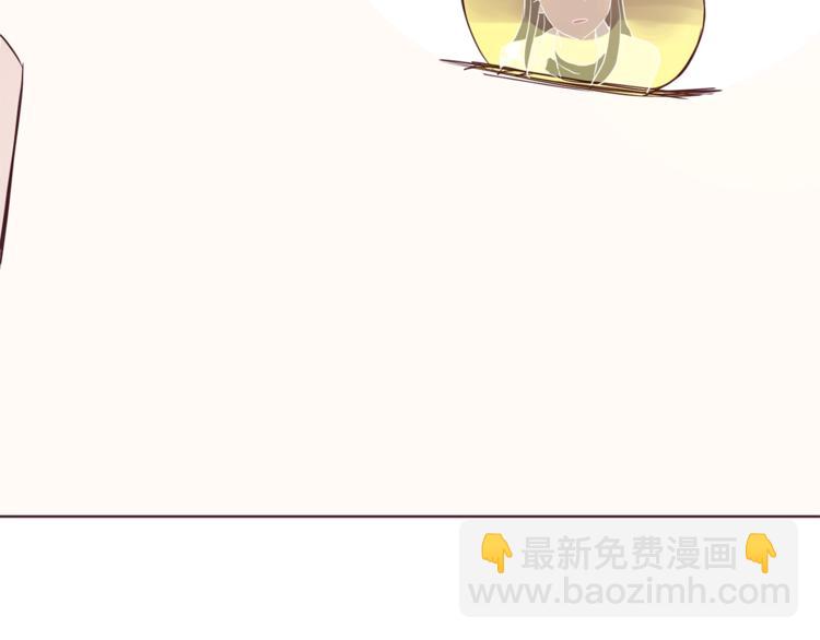 第67话 破相13