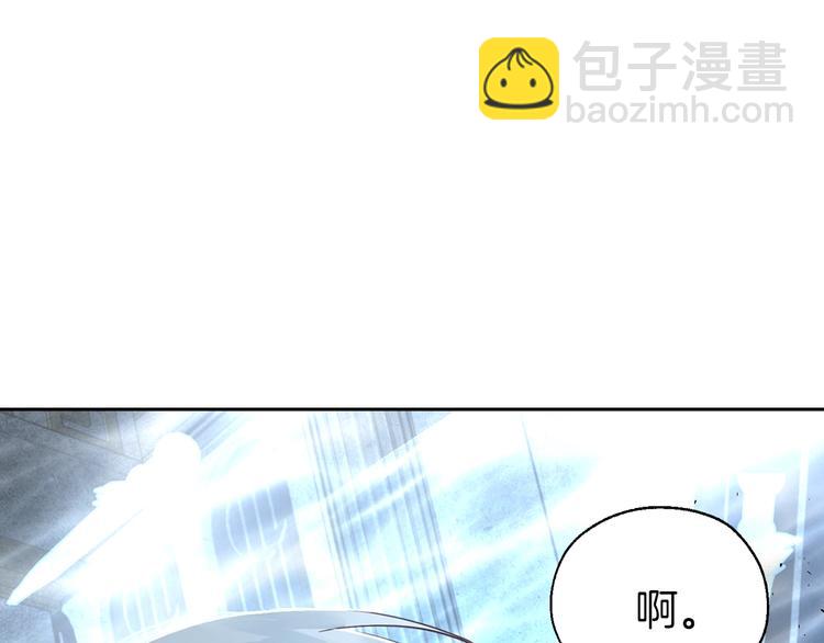 第67话 破相139