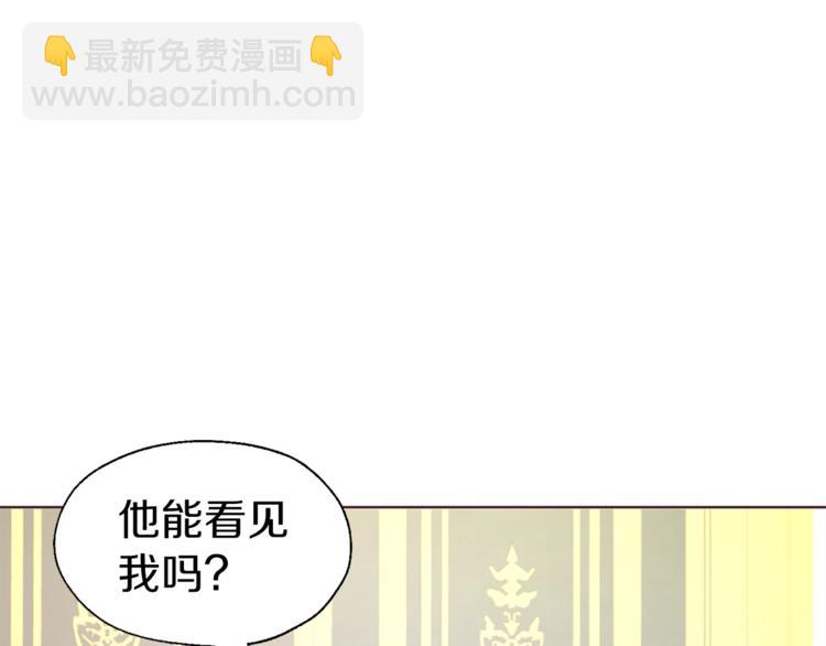 第67话 破相14