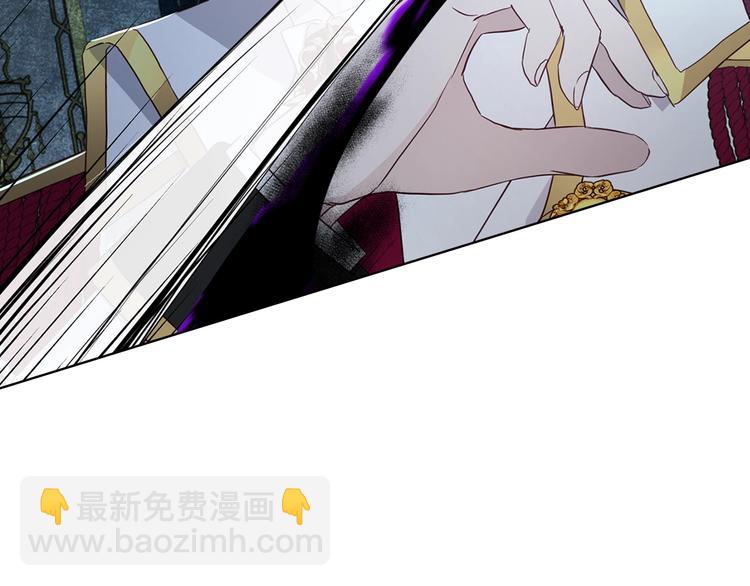 第67话 破相141