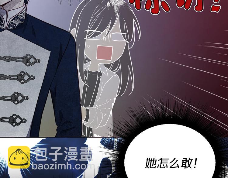 第67话 破相145