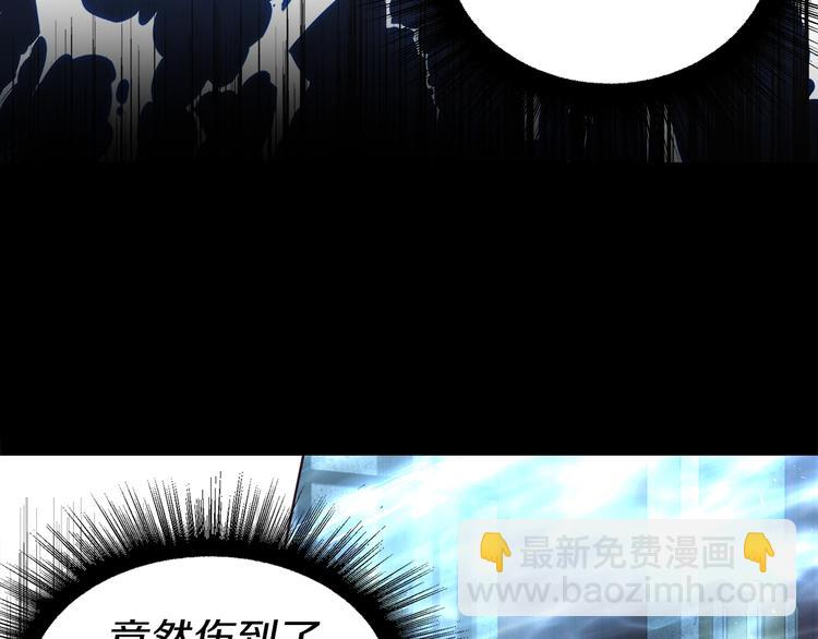 第67话 破相146
