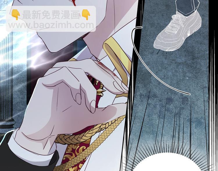 第67话 破相150