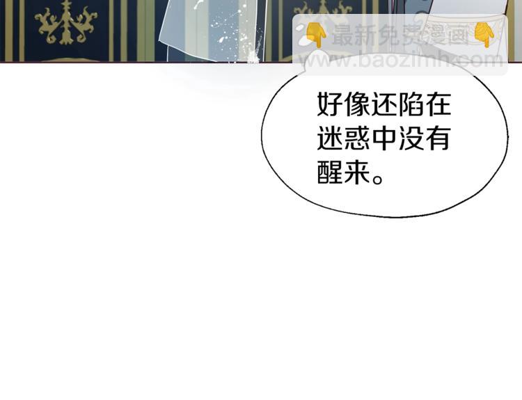 第67话 破相16