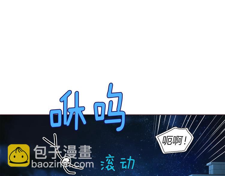 第67话 破相161