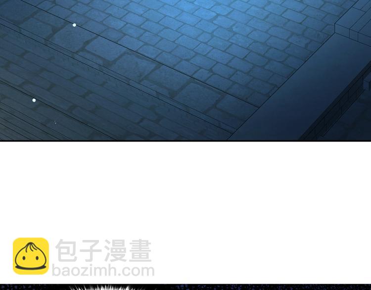 第67话 破相164