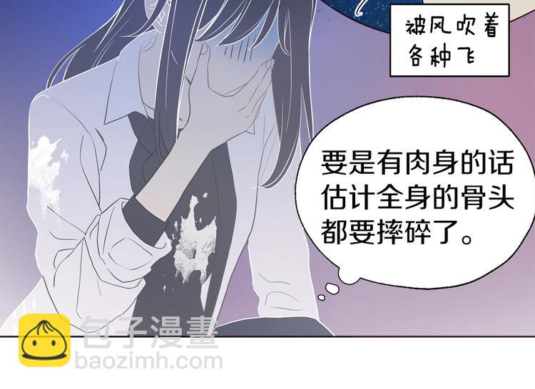 第67话 破相166