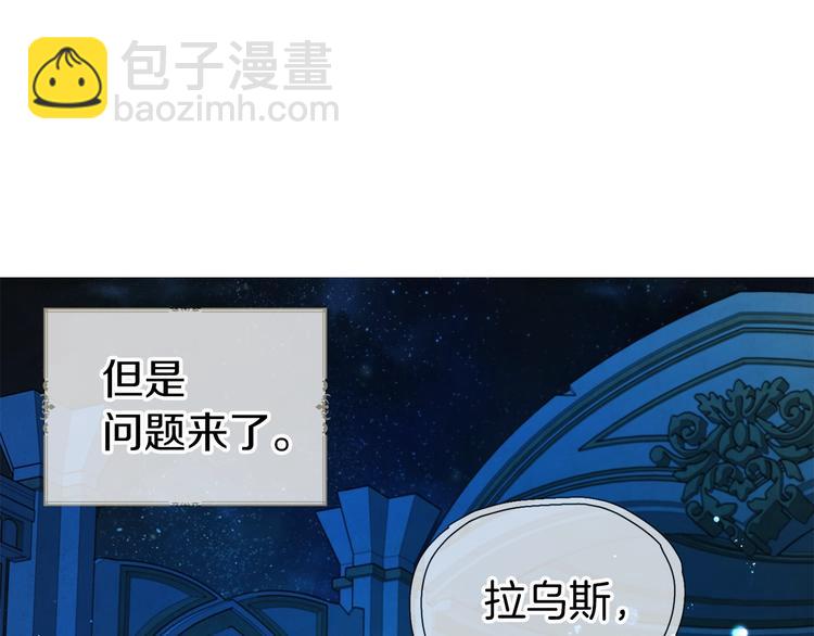第67话 破相184