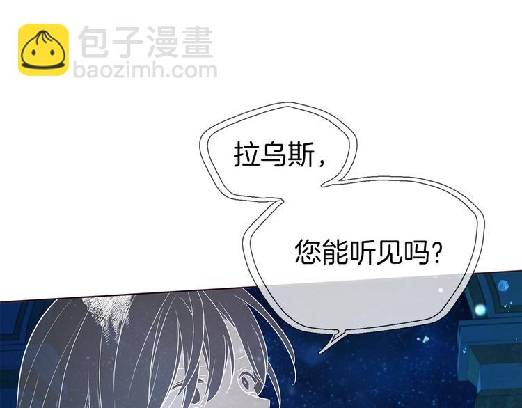 第67话 破相187
