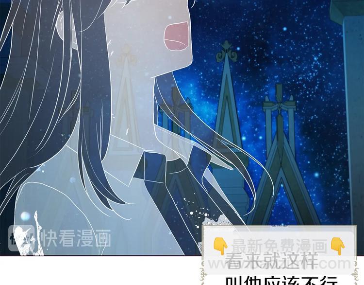 第67话 破相188