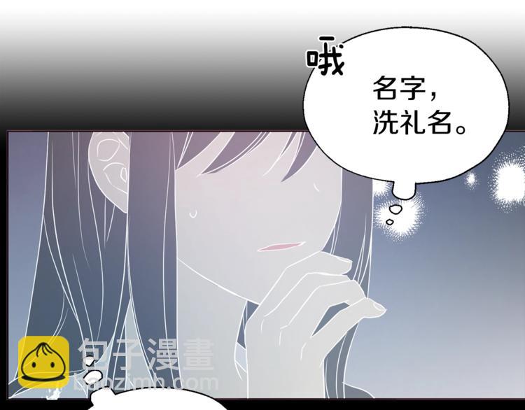 第67话 破相192