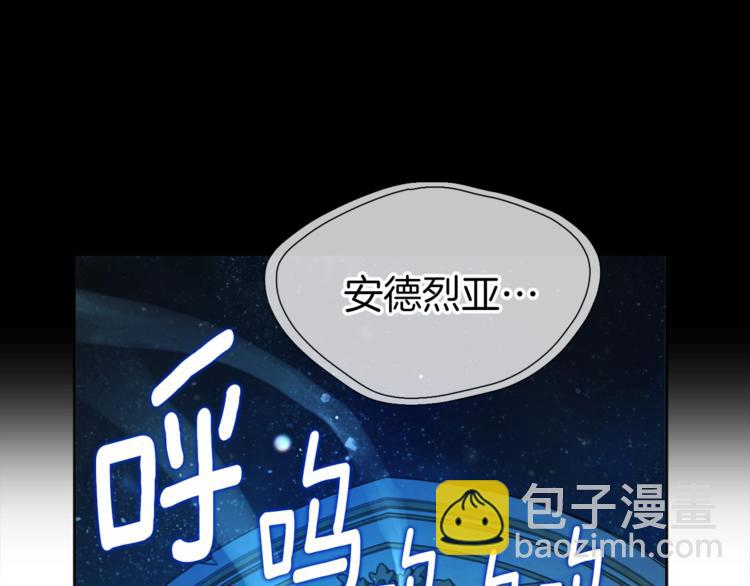 第67话 破相194