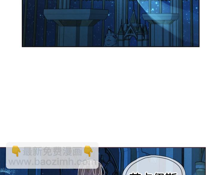 第67话 破相196