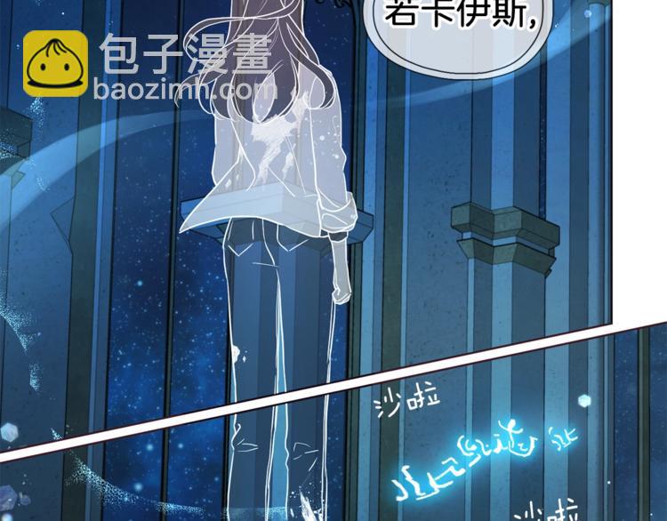 第67话 破相197