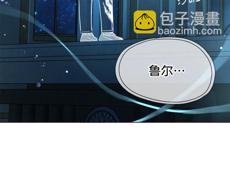 第67话 破相198
