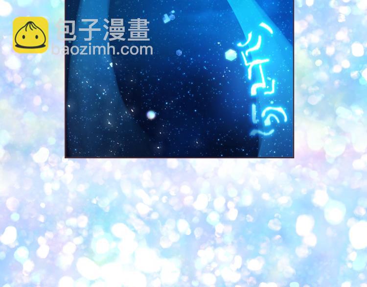 第67话 破相215