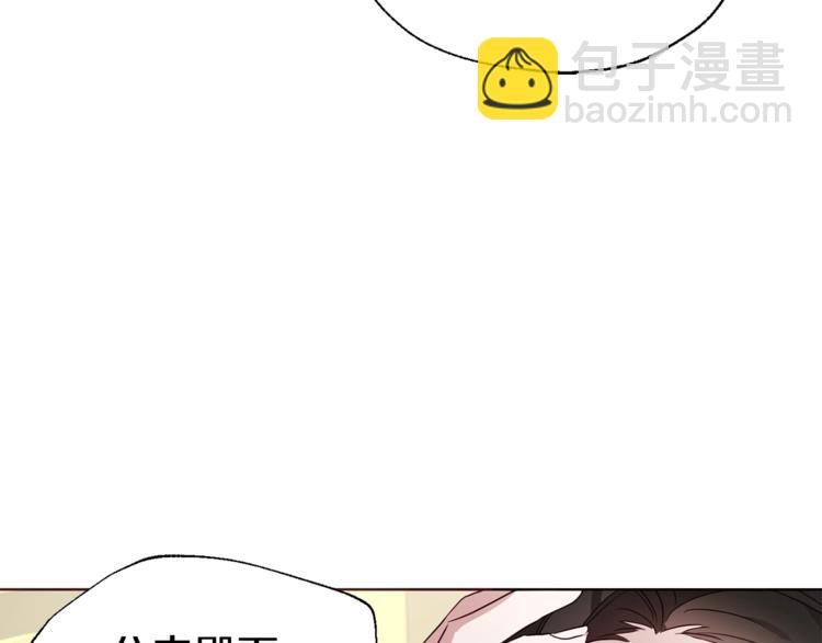 第67话 破相34