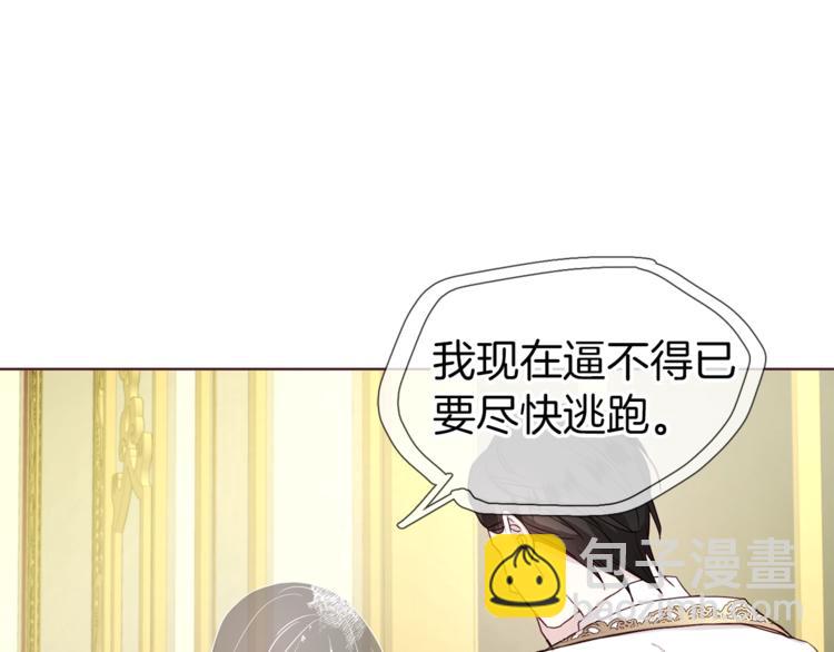 第67话 破相37