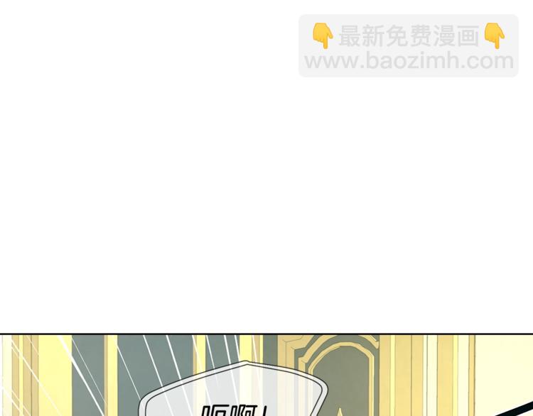 第67话 破相4