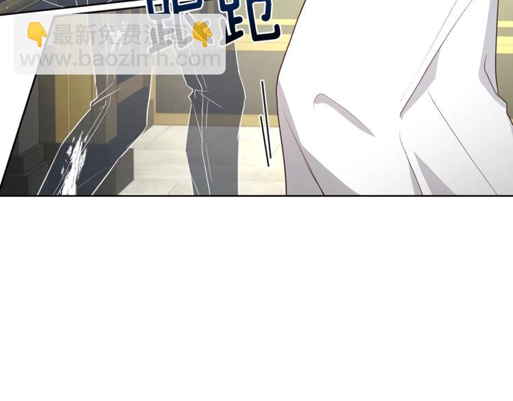 第67话 破相45