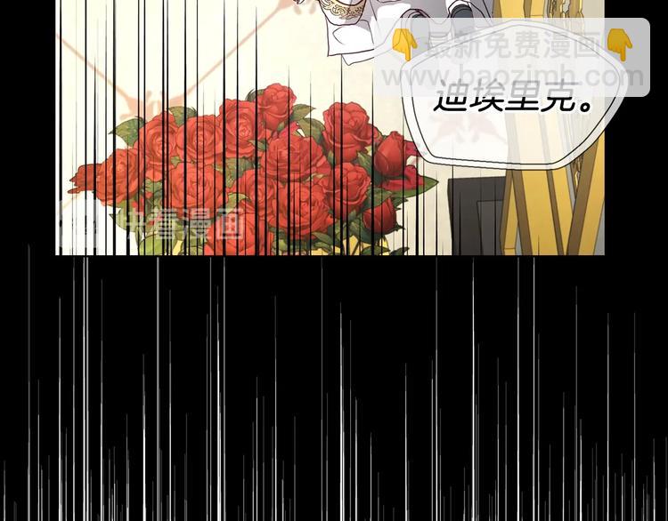 第67话 破相48