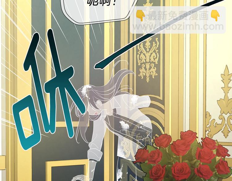 第67话 破相5