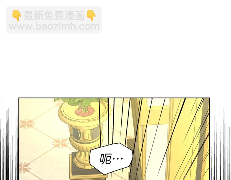 第67话 破相50