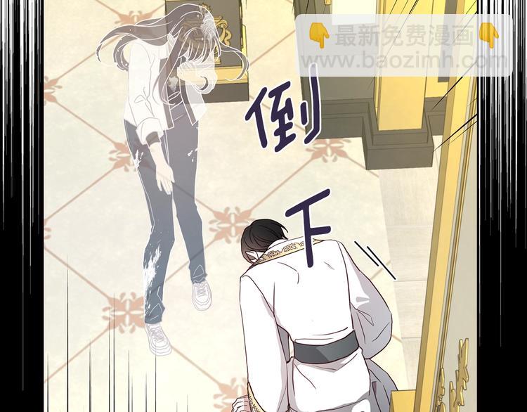 第67话 破相51