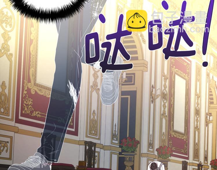 第67话 破相62