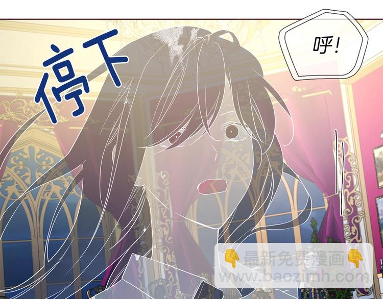 第67话 破相68