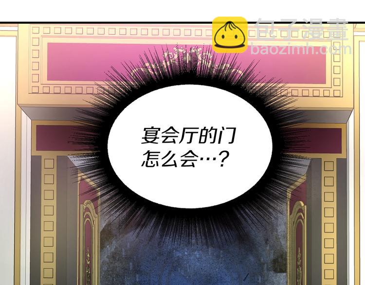 第67话 破相70