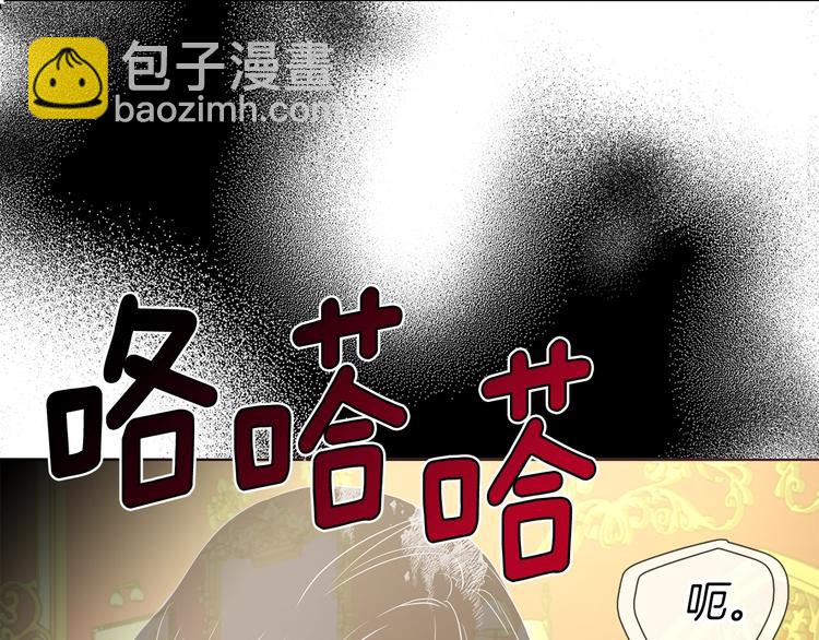第67话 破相73