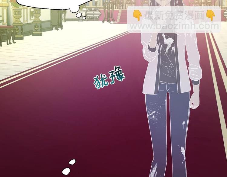 第67话 破相76