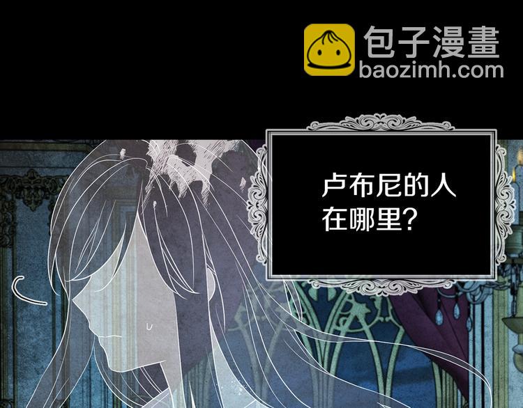 第67话 破相83