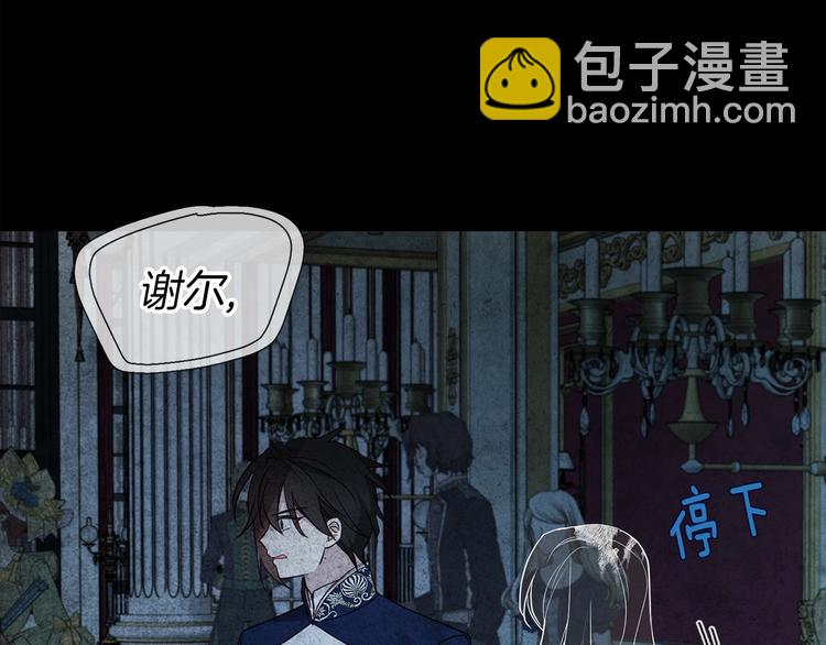 第67话 破相88