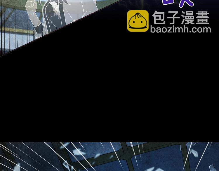 第67话 破相95