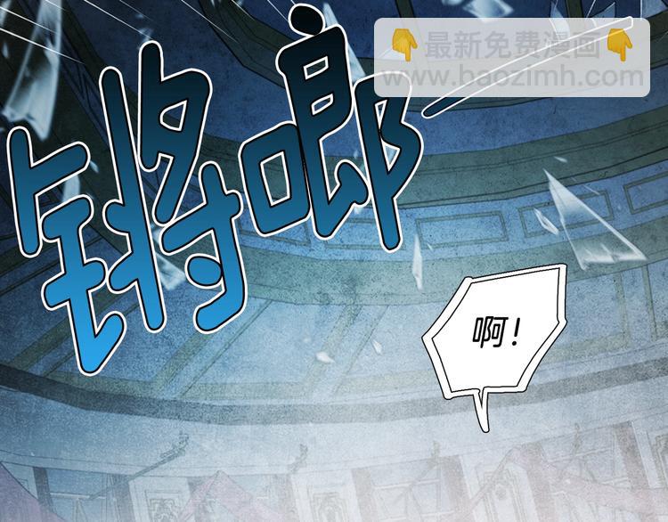 第67话 破相96