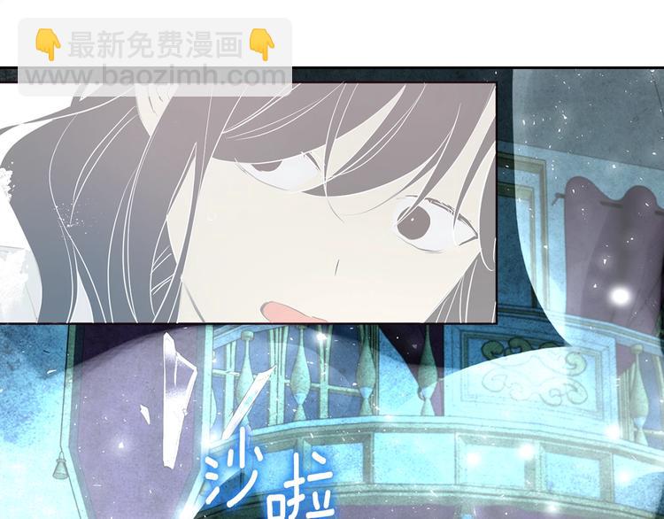 第67话 破相99