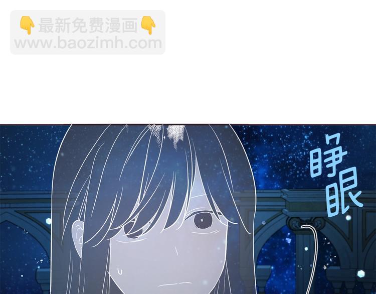第68话 现身104