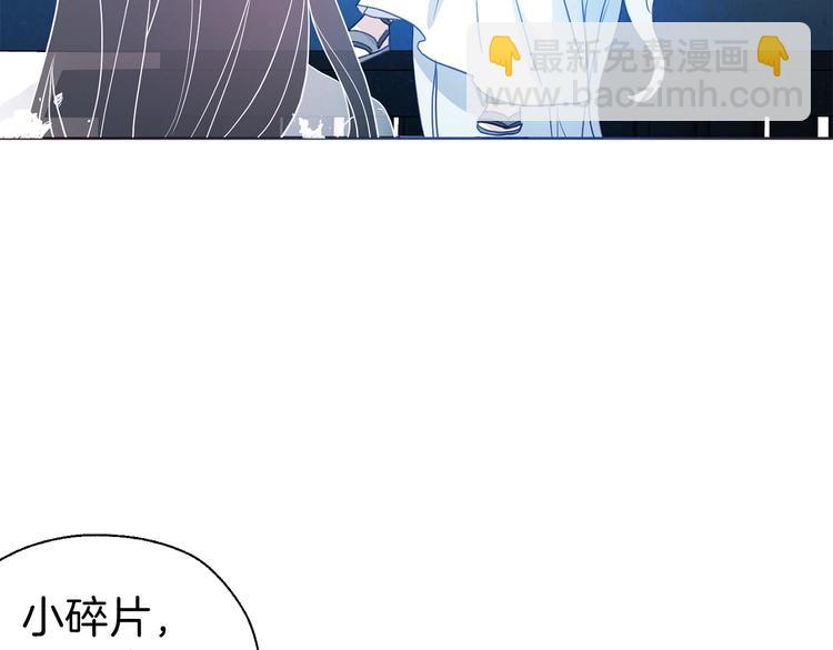 第68话 现身107